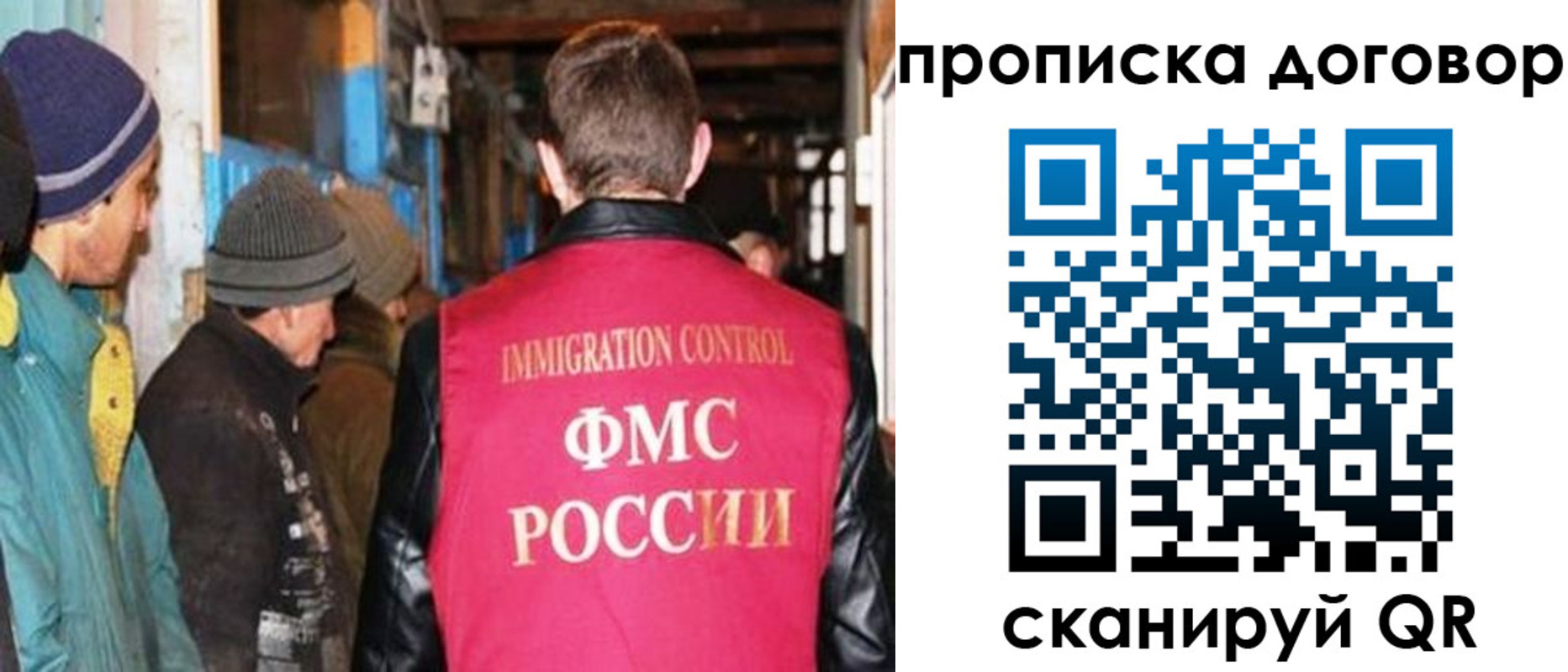 найти адрес прописки в Выборге